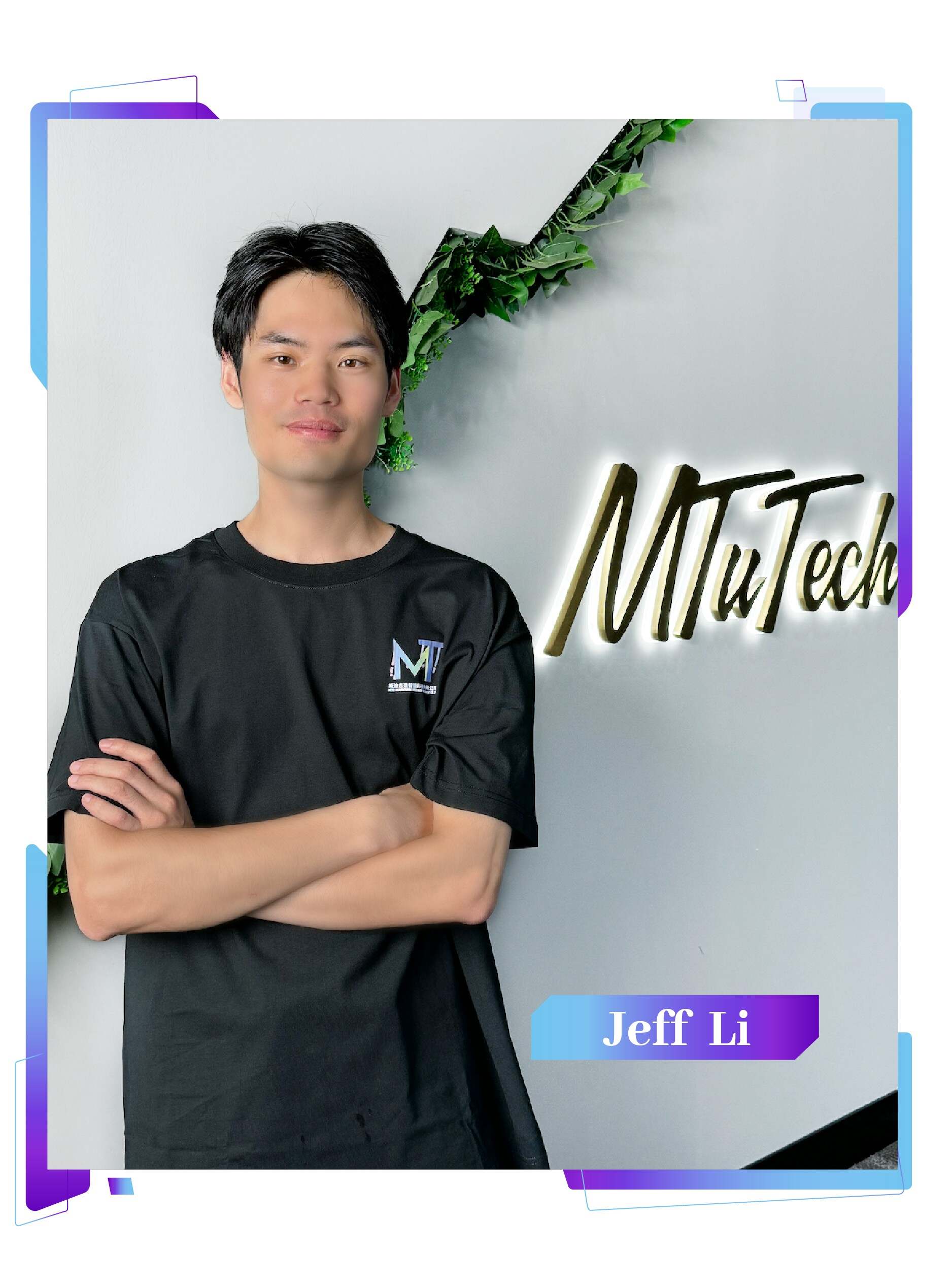 Jeff Li