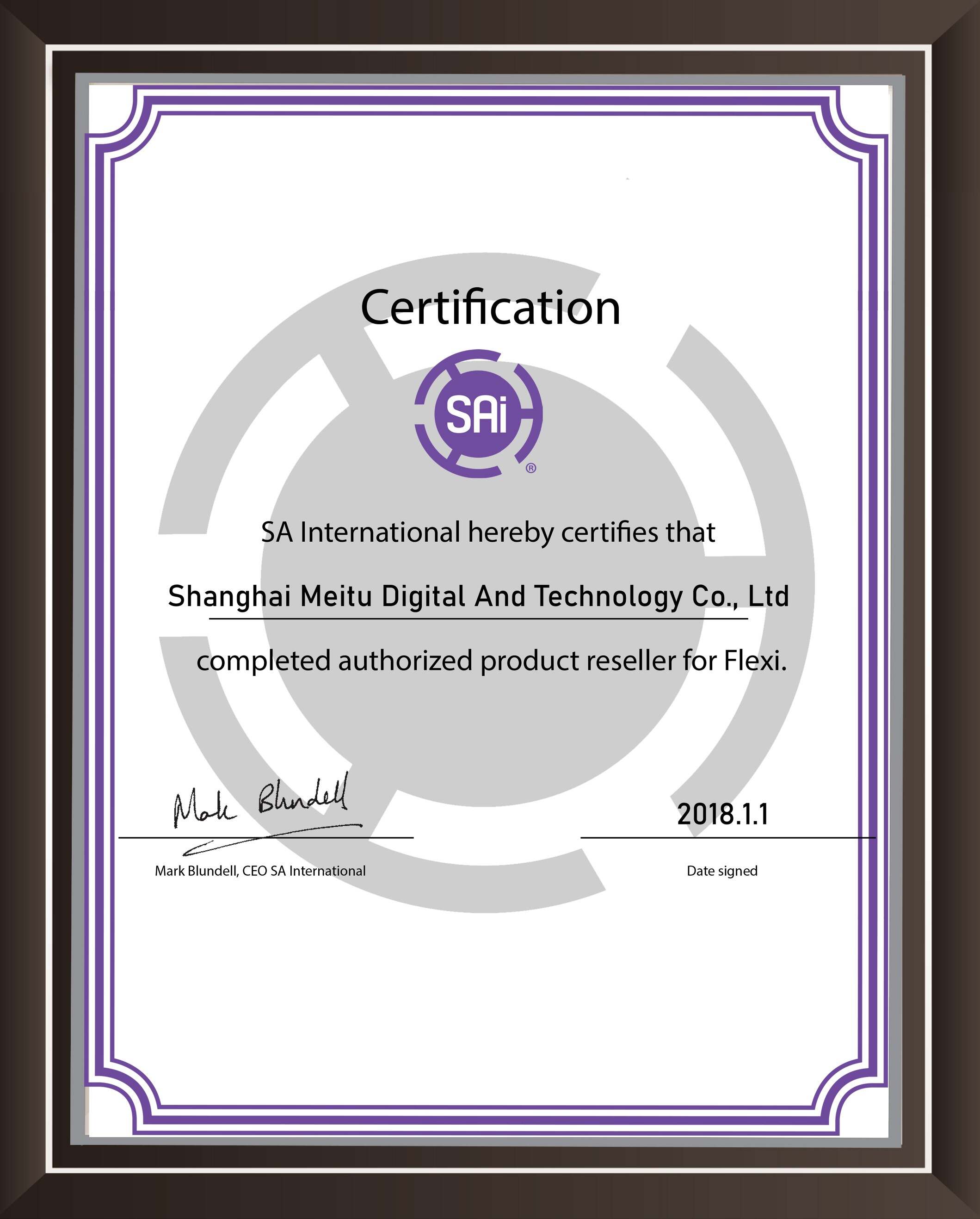 CertificateFlexi_Meitu(1)