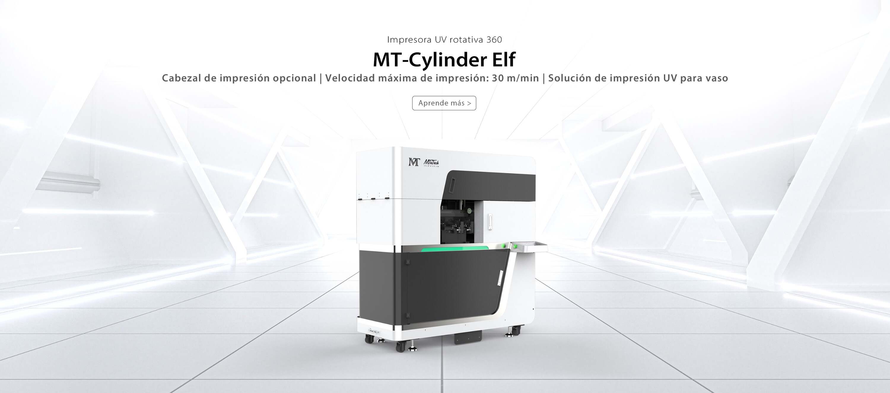 西班牙-360-Rotary-UV-Printer